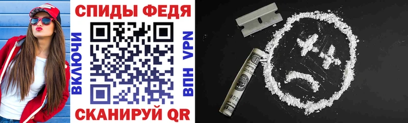 АМФЕТАМИН 98%  Купить где  Павловский Посад 