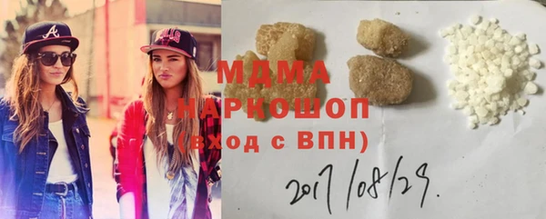 дурь Алзамай