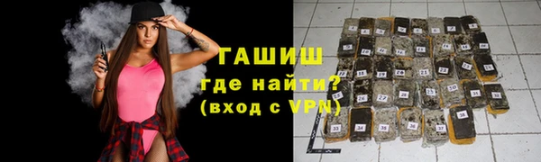 дурь Алзамай