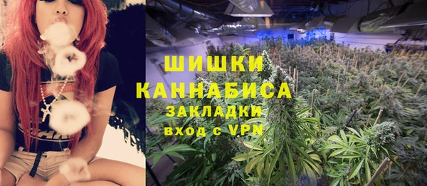 MESCALINE Алексеевка