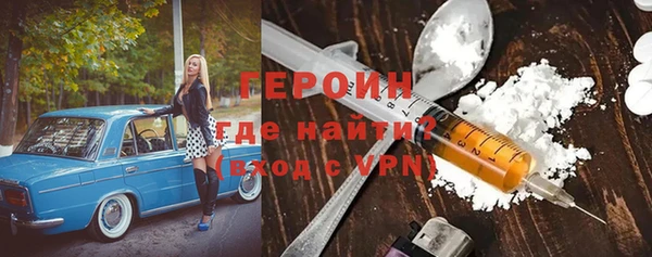 дурь Алзамай