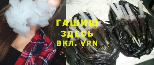 MESCALINE Алексеевка