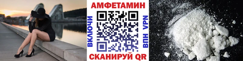 Купить закладки Павловский Посад Первитин кристалл