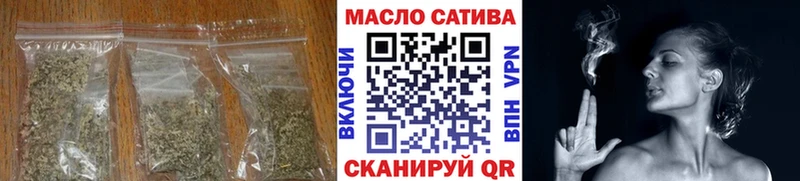 ТГК вейп  Купить  Павловский Посад 